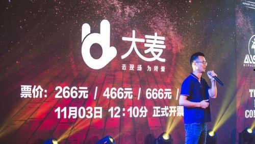 搜索说唱全明星歌单,全明星歌单带你领略嘻哈魅力