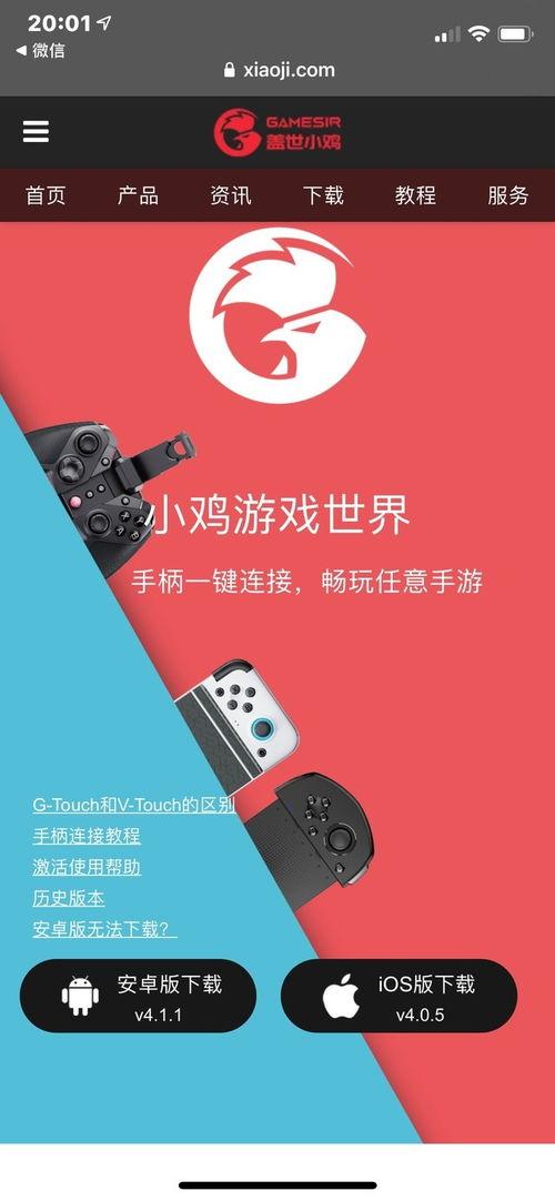 偷瓜吃的真实下场,教训深刻警示世人
