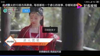 网红歌手队长视频,网红歌手的舞台魅力与音乐梦想之旅
