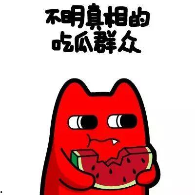 吃瓜群众商机,揭秘网络热议背后的财富密码