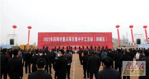庆阳市环县今天新闻头条,环县重大发现揭示古代文明新篇章