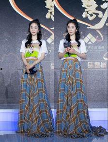 王牌女明星穿搭,王牌女明星的穿搭秘籍解析