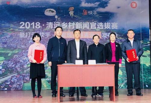 吉云村新闻头条,乡村振兴新篇章，吉云村焕发新活力