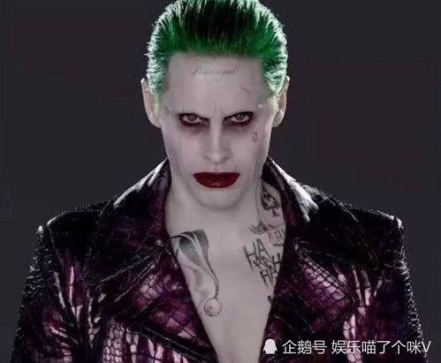 小丑仿妆男网红图,男网红演绎另类风采