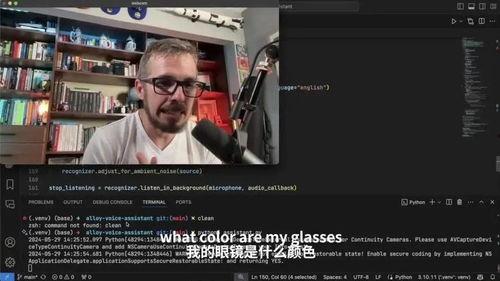 哥查德最新爆料新闻视频,最新爆料新闻视频深度解析”