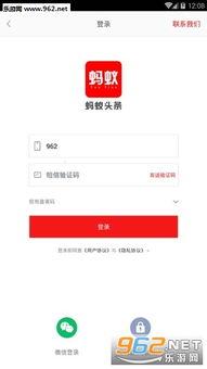 头条里钱从哪里来的,钱从何而来——深度解析财富的源头