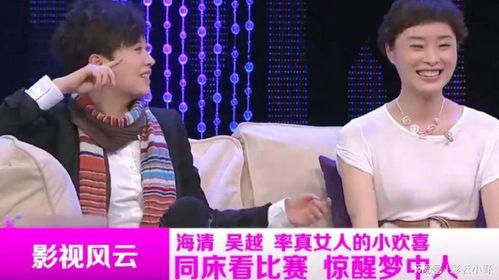 娱乐大爆料全集视频播放,揭秘娱乐圈幕后真相，明星幕后故事大公开