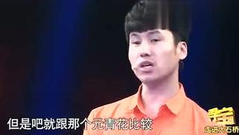 小七娱乐爆料,娱乐圈最新动态大揭秘