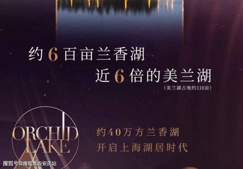 头条号与超人合作,共筑新媒体传播新篇章