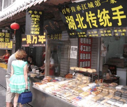 古街吃瓜视频,探寻民间美食风情