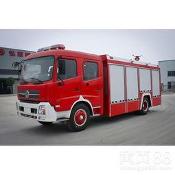 唐山消防车爆料案件视频