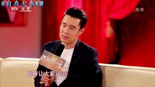 小沈阳老婆爆料视频