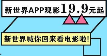 在线吃瓜网站每日大赛,吃瓜群众狂欢盛宴，热点事件一网打尽