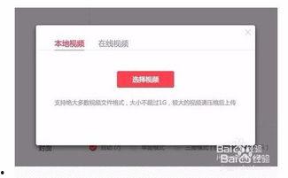 头条怎么发表自己的感受,我的独家感受，与你共鸣