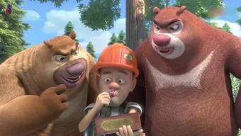 派大星娱乐爆料了吗视频