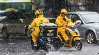 外卖小哥碰到吃瓜现场,外卖小哥偶遇全民吃瓜现场