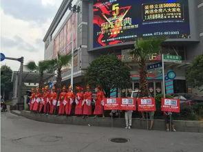 今日头条衡阳大道,繁华都市的动脉，见证城市变迁的辉煌历程