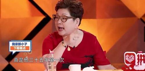 钱枫母亲爆料视频,揭秘明星家庭背后的真实生活