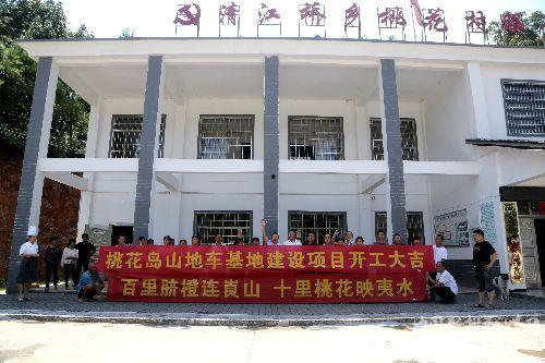 新宁网红,揭秘这座古城的时尚新宠