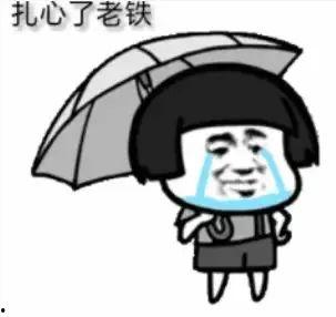 沉迷吃瓜小说,一场吃瓜小说的奇幻之旅