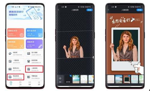 头条文字怎么保存到相册,轻松操作指南