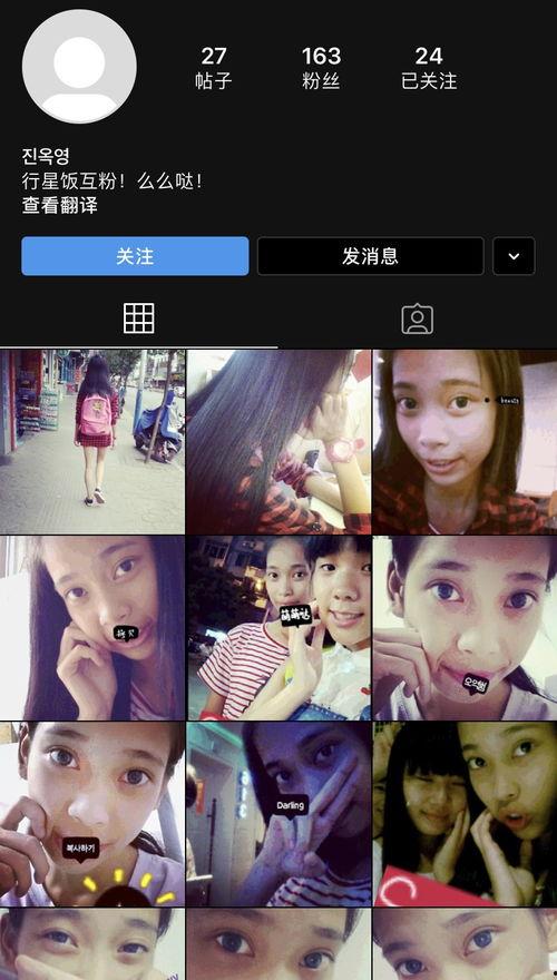 桂林航空女网红公关照片