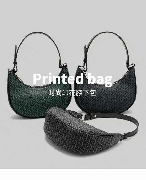 明星同款腋下管理,揭秘时尚达人无痕美肌秘诀