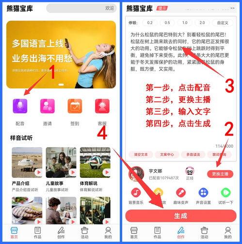 头条如何上传动图头像,头条动图头像上传教程，让你的形象更生动