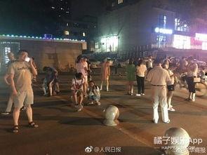 四川地震明星祈福,众星云集共祈福，爱心汇聚暖人心