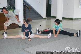 明星 压腿,展现优雅身姿的秘密武器