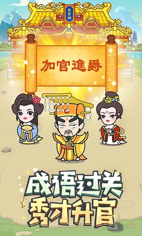 头条秀才在哪看,头条秀才直播平台，精彩内容一网打尽！