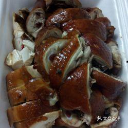 西华路烧腊看料店,探寻地道粤式美食的味蕾之旅