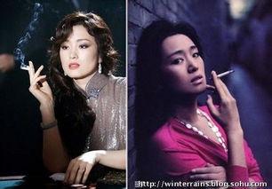 明星抽烟图照片