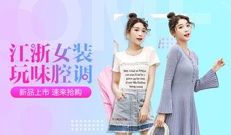 网红时尚风元素图片,网红时尚风元素解析