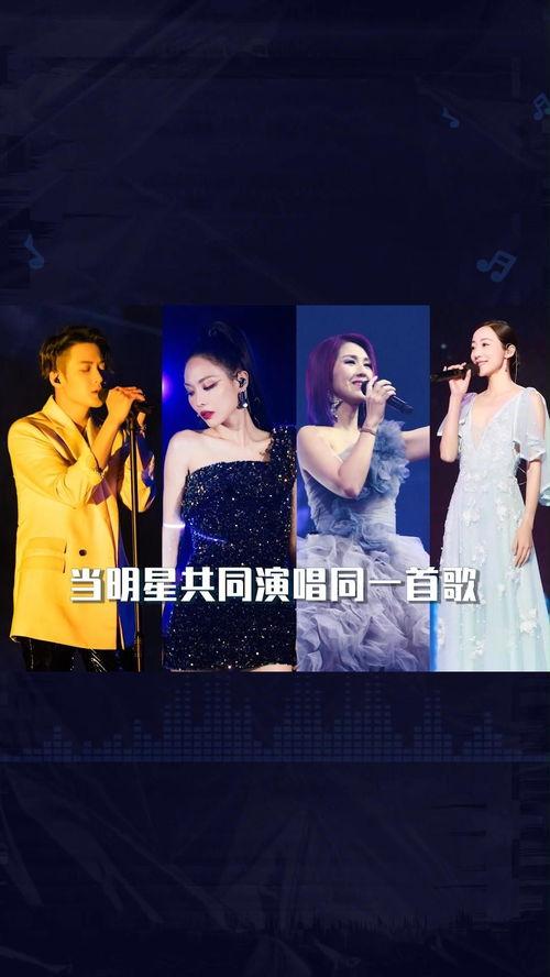 滦明星演唱的《天堂》