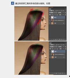 极速头条如何更换头像,轻松更换头像，打造个性化形象
